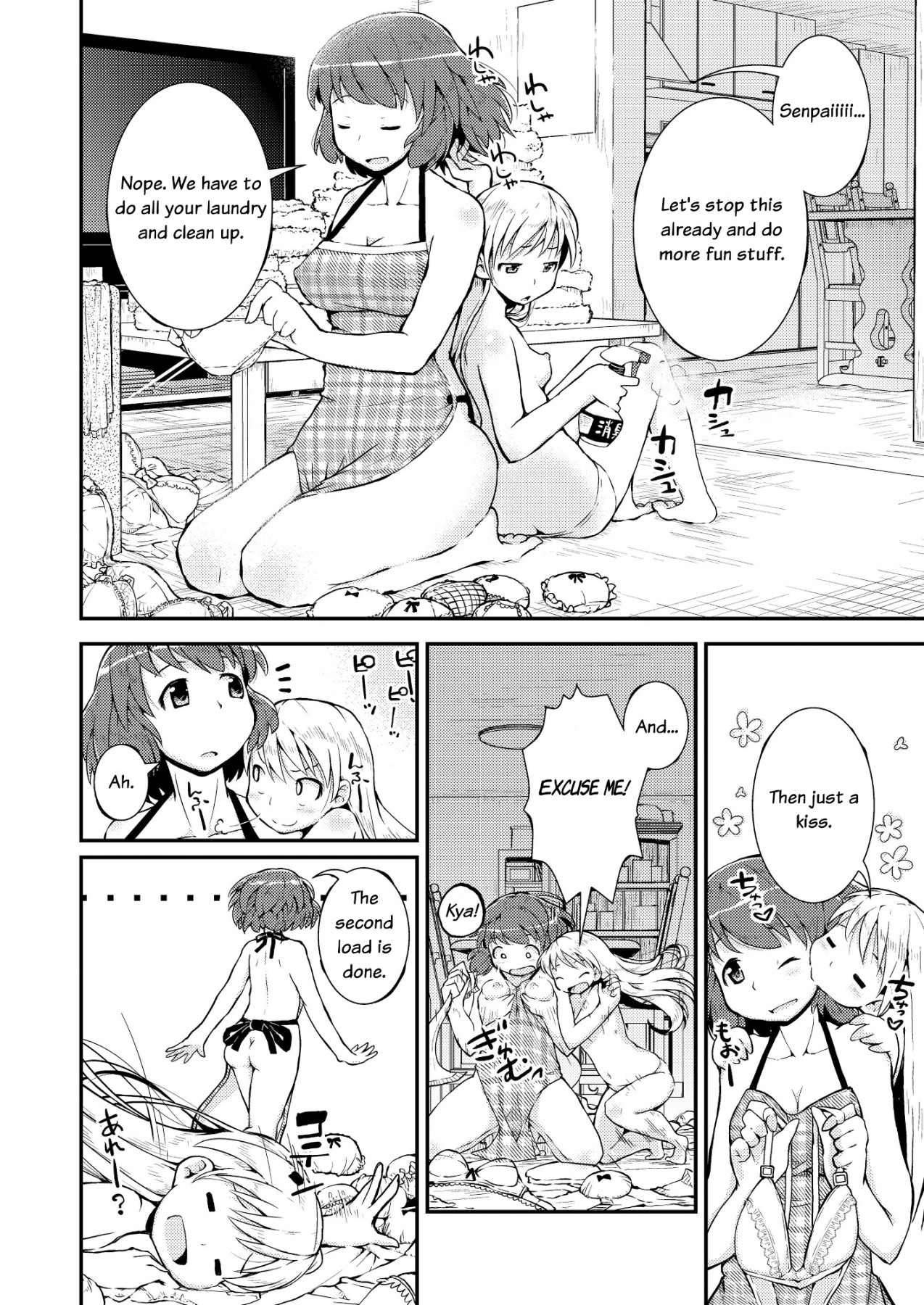 Hentai Manga Comic-A Compilation Of Being Together With Senpai All Night Long-Read-94